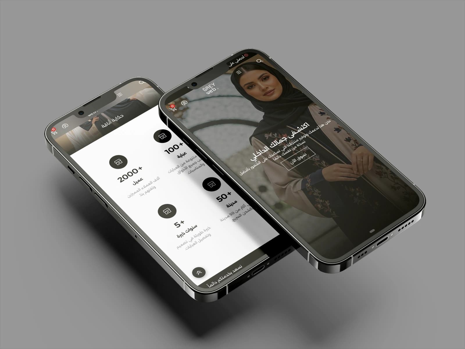 Grey Theme gallery view 3