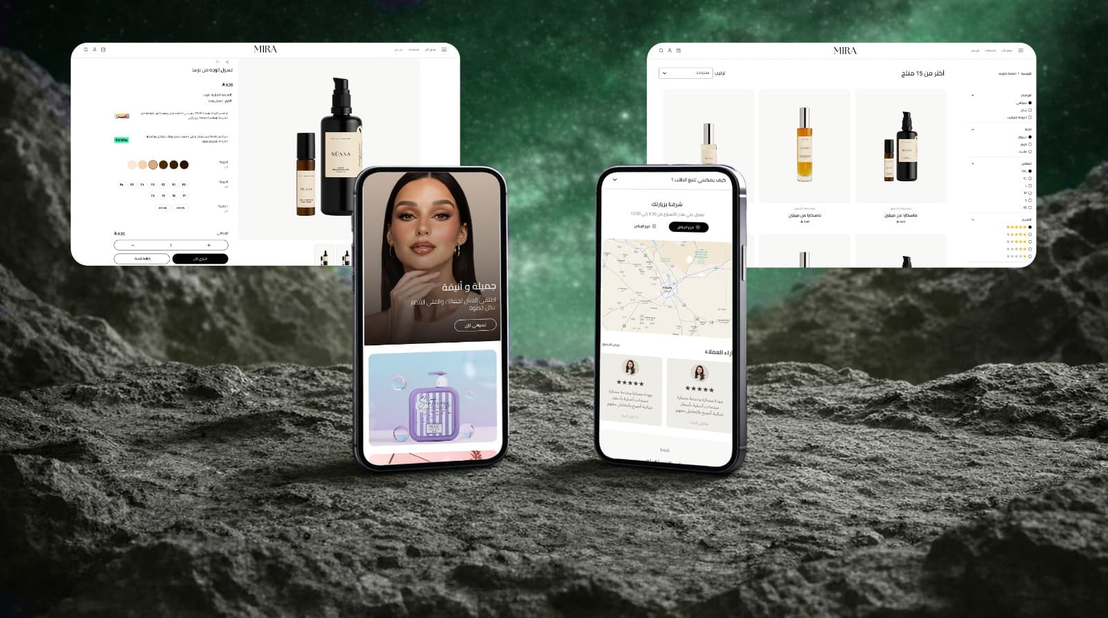 ثيم ميرا gallery view 2
